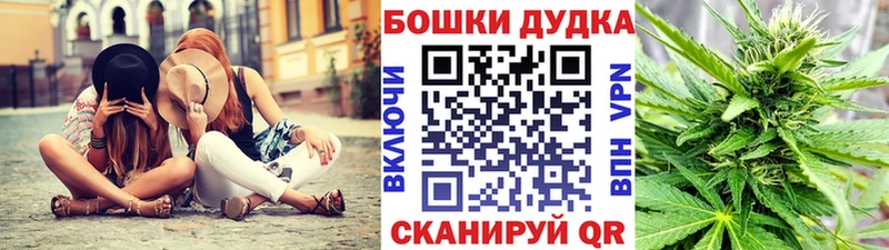 Наркошоп купить ГАШИШ  СОЛЬ  Меф мяу мяу  Бошки Шишки  Вяземский