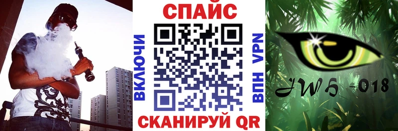 Купить Вяземский Бутират Butirat