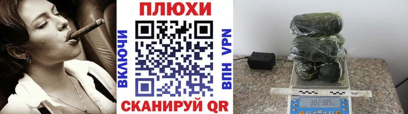 ГАШ хэш  Купить закладки  Вяземский 