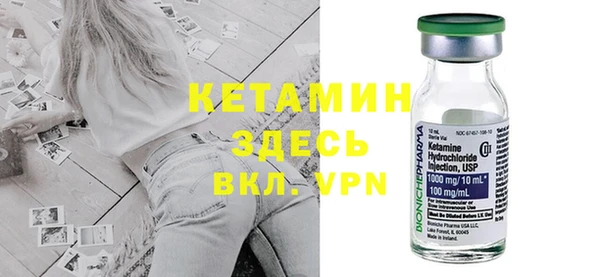 марихуана Вяземский