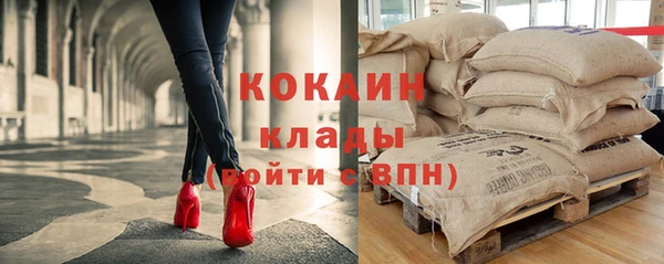 марихуана Вяземский