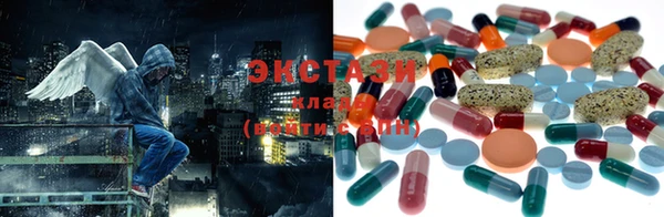 стафф Вязьма