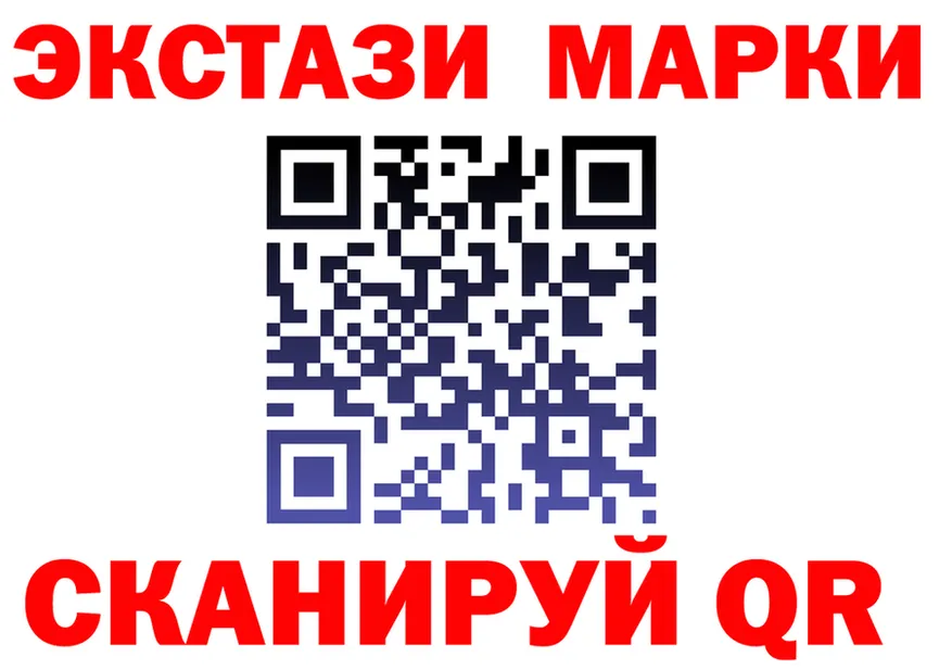 Ecstasy VHQ сайт мориарти гидра Вяземский
