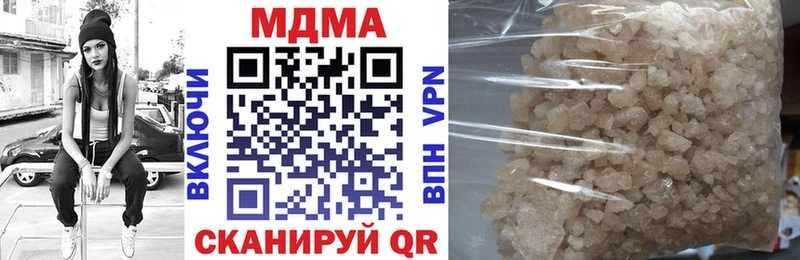 Купить где  Вяземский  МДМА VHQ 