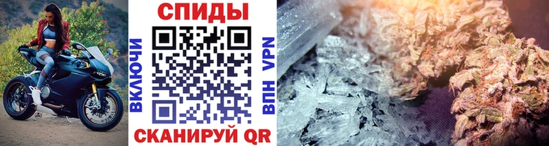 Купить где  Вяземский  МЕТАМФЕТАМИН кристалл 