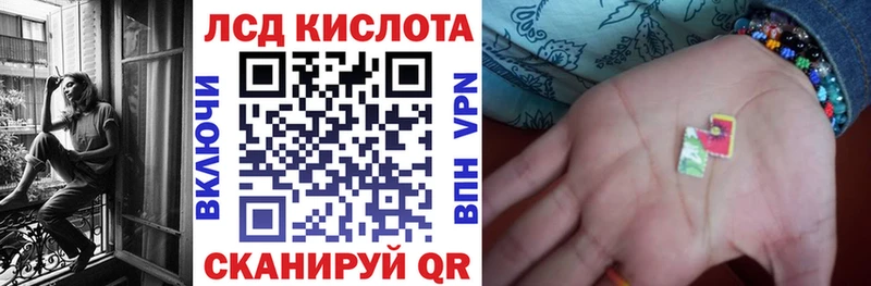 Марки NBOMe 1500мкг  Купить закладки  Вяземский 